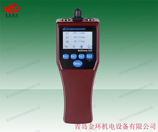 Hydrotechnik Multi Handy 2025 2050 3202 海德泰尼克