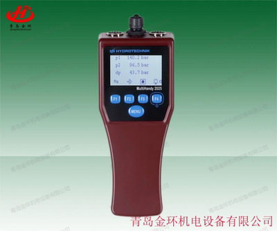 液压阀流量计海德泰尼克