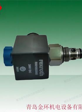 力士乐 Rexroth 快下阀 OD150518-3A-SO 1818509295 R901083058