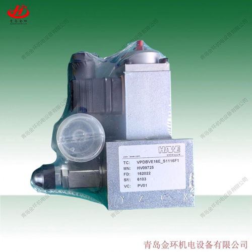 贺尔碧格VPDBVE32E液压阀hawe