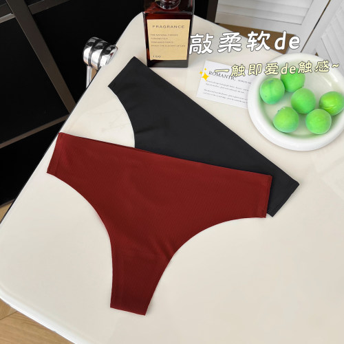 夏季冰丝无痕轻薄透气女士T字裤