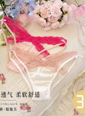 2026新款性感蕾丝交叉细带辣妹T字裤夏季轻薄热辣玫粉色女士内裤