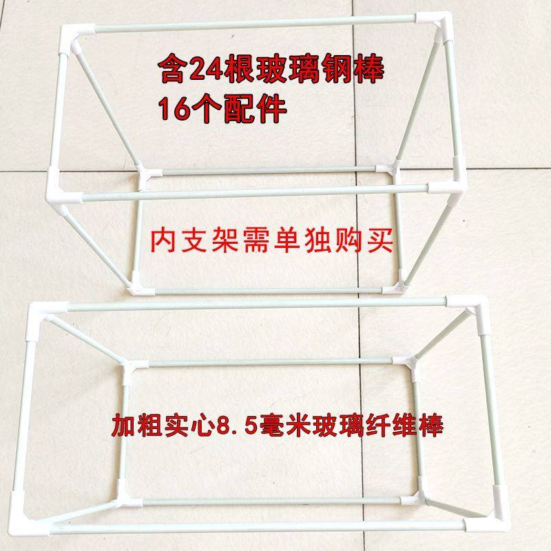箱包玻璃钢支架实心可定制图片