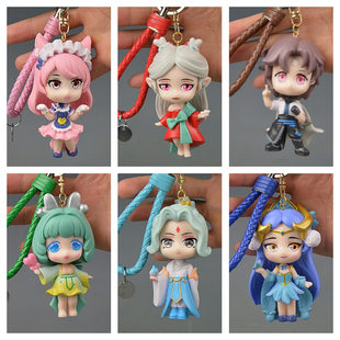 游戏周边手办模型钥匙扣蔡文姬公仔瑶妹人偶云中君玩偶耀挂件娃娃