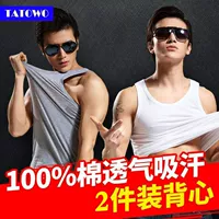 Hip-hop đường phố gió hm tập thể dục Châu Âu và Hoa Kỳ xu hướng ckoversize vest nam jordan Kay tay áo - Áo vest áo thun nữ ba lỗ siêu sang