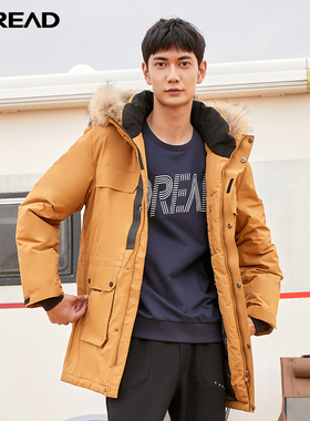 探路者羽绒服男女 秋冬户外防风保暖羽绒外套TADJ91723/92724