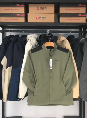 探路者软壳衣男   23秋冬户外保暖防泼水外套TAEEBL91313