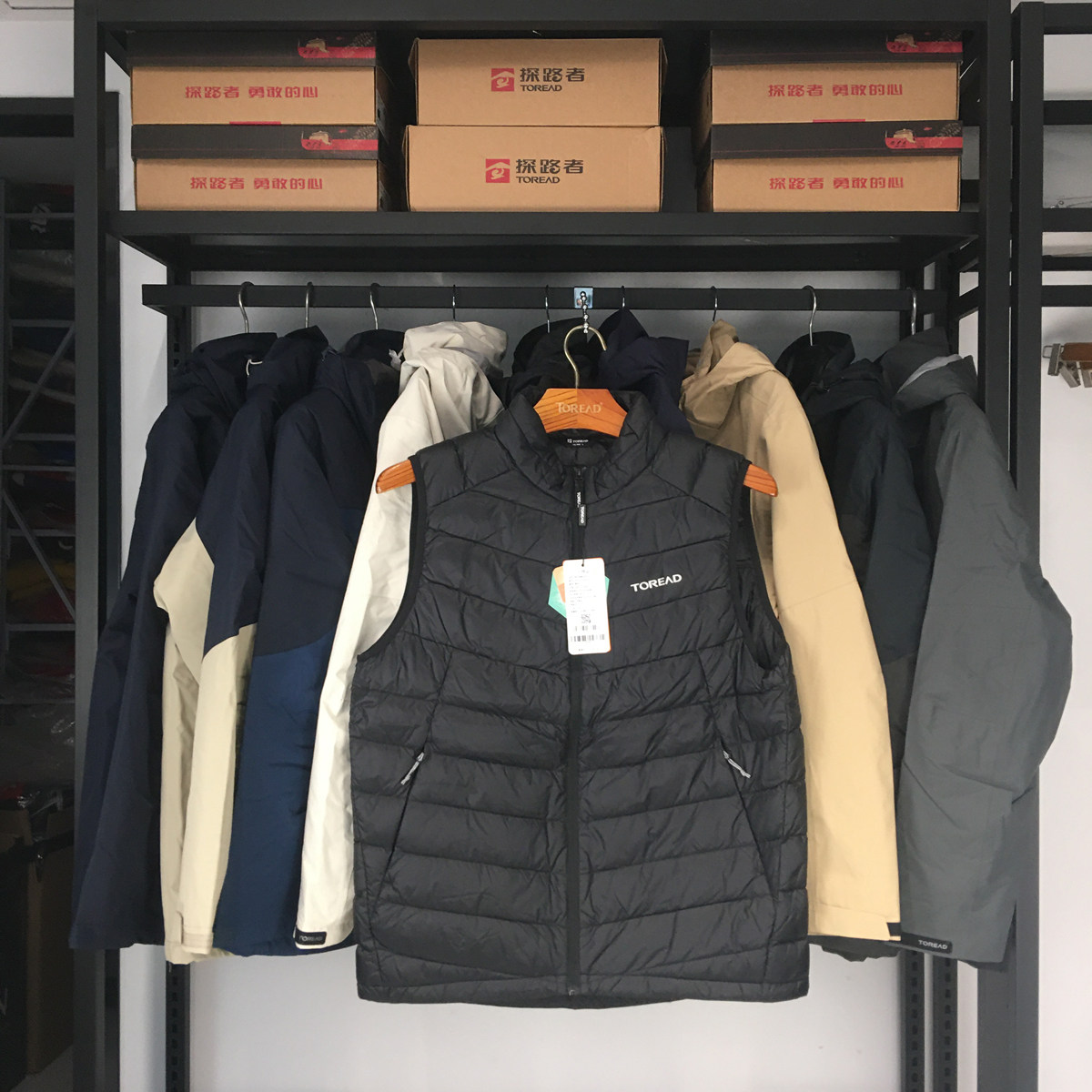 探路者2023秋冬季马夹马甲背心坎肩羽绒轻薄保暖男TAFFAL91306,女士内衣/男士内衣/家居服,保暖背心,淘宝优惠券,粉丝福利购,淘宝优惠卷