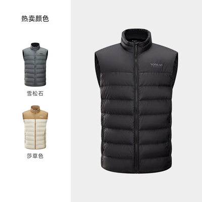 探路者羽绒服男女 秋冬保暖防寒休闲羽绒背心TAFFBL91725/92726