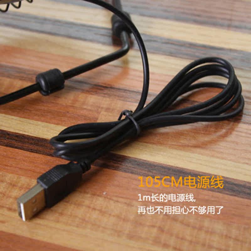 Ventilateur USB - Ref 401574 Image 3