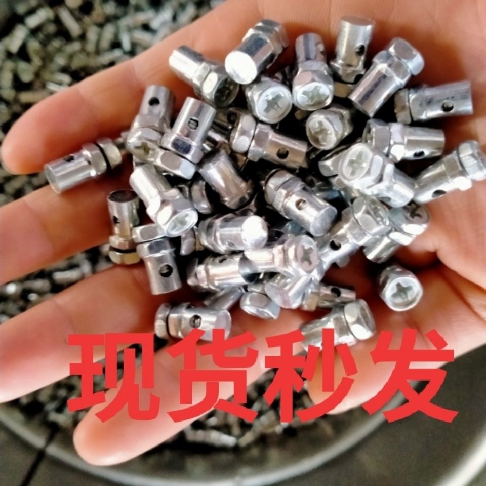 钢丝绳卡子线夹卡扣钢丝绳卡扣 手油门拉线卡头