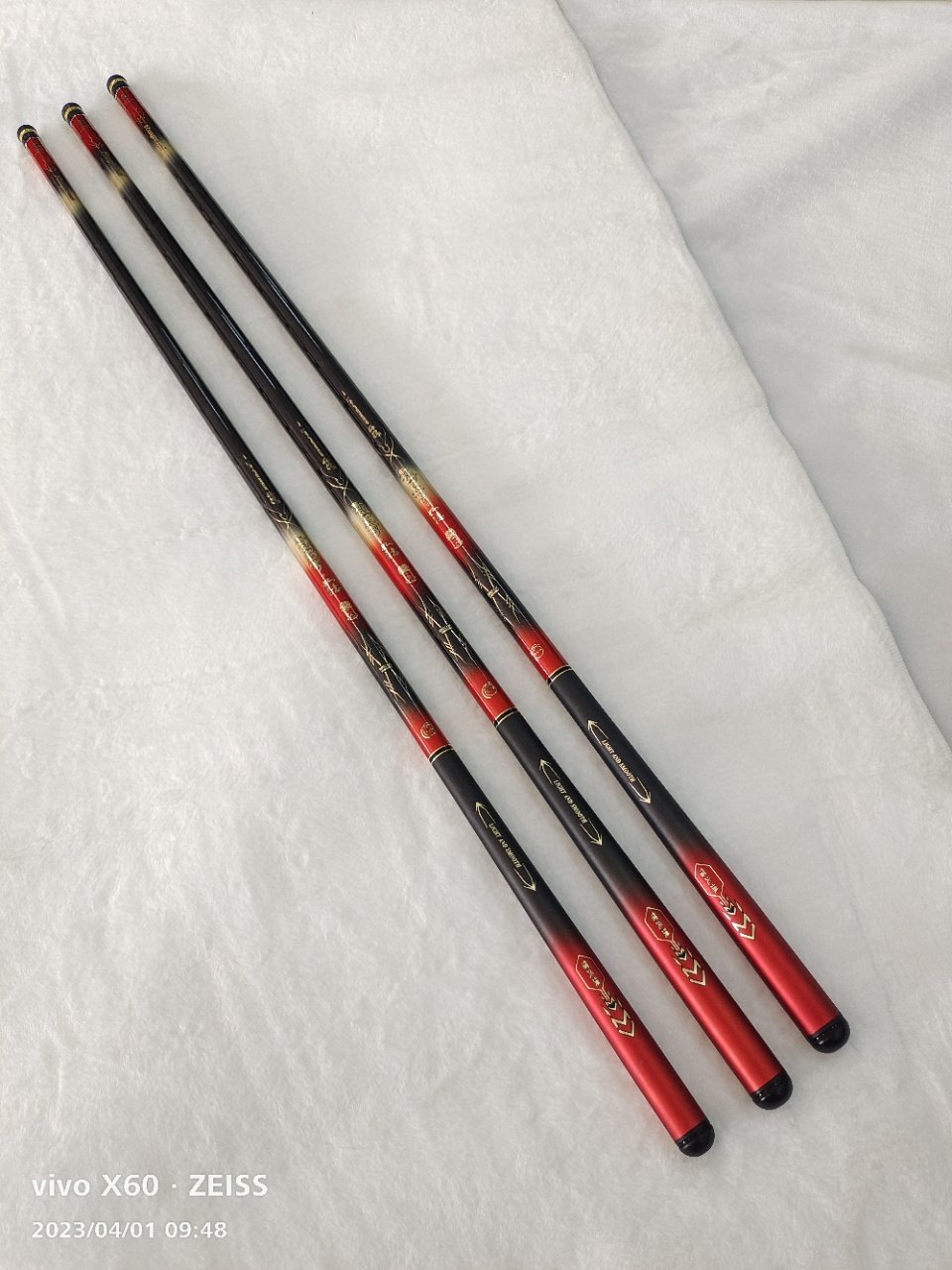 青鲟至尊新品《如意》6H19调高碳超轻超硬休闲野钓黑坑偷驴综合