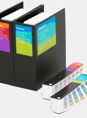 PANTONE正版潘通色卡彩通FHIP230A国际标准服装纺织TPG可撕+扇形