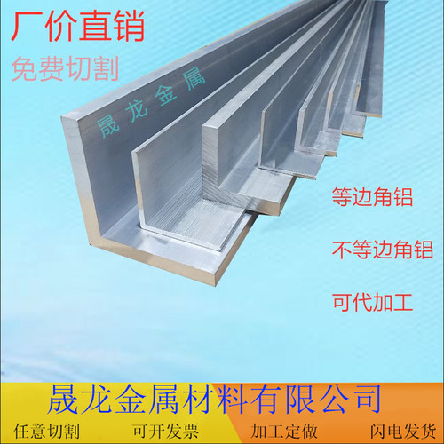 厂价直销工业机械制造晟龙金属