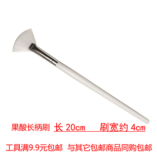 刷酸工具 辅助耗材