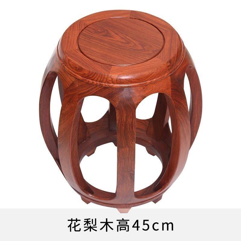 中式实木鼓凳榆木圆凳家用圆凳古筝仿古凳子客厅茶台餐桌茶几矮凳