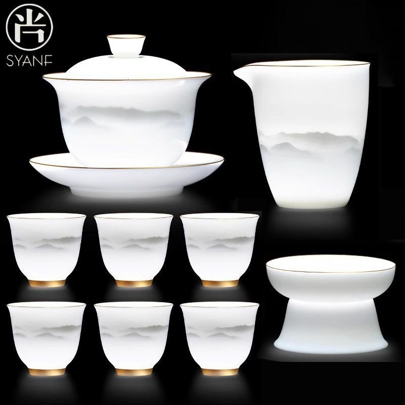 羊脂玉高档茶具全套冰种玉瓷办公室客厅盖碗茶杯轻奢茶具礼盒装