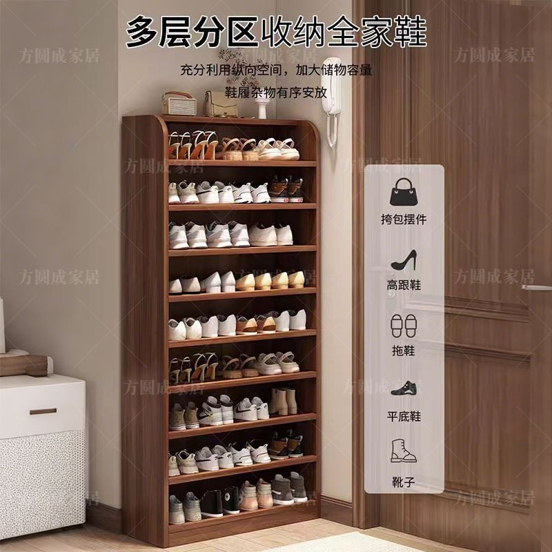 实木鞋架多层家用墙角窄置物架简易加厚走廊入户门省空间收纳鞋柜