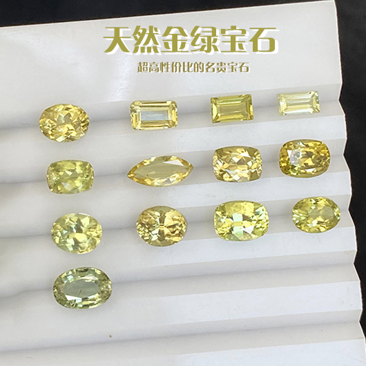 18K金镶嵌戒指吊坠天然金绿宝石