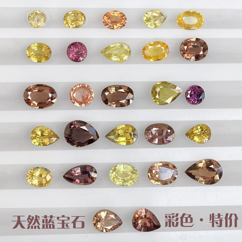 CB9天然彩色蓝宝石小精品18k金镶嵌时尚戒指吊坠耳钉手链现货新品