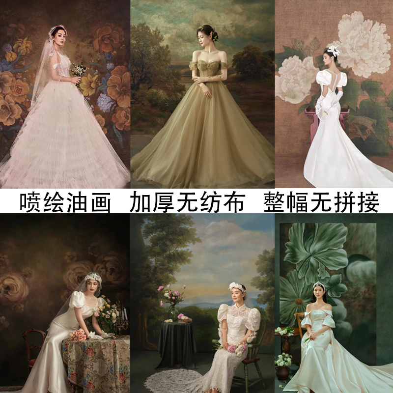 背景布油画风喷绘婚纱摄影高级感