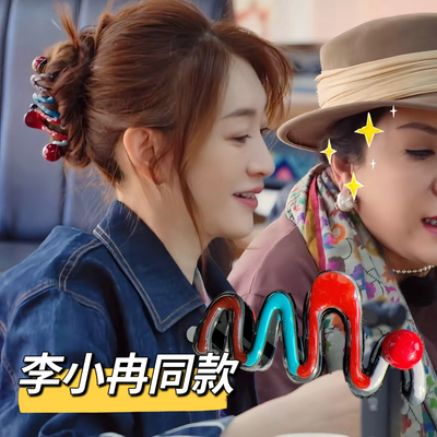 彩色撞色滴油蝴蝶抓夹