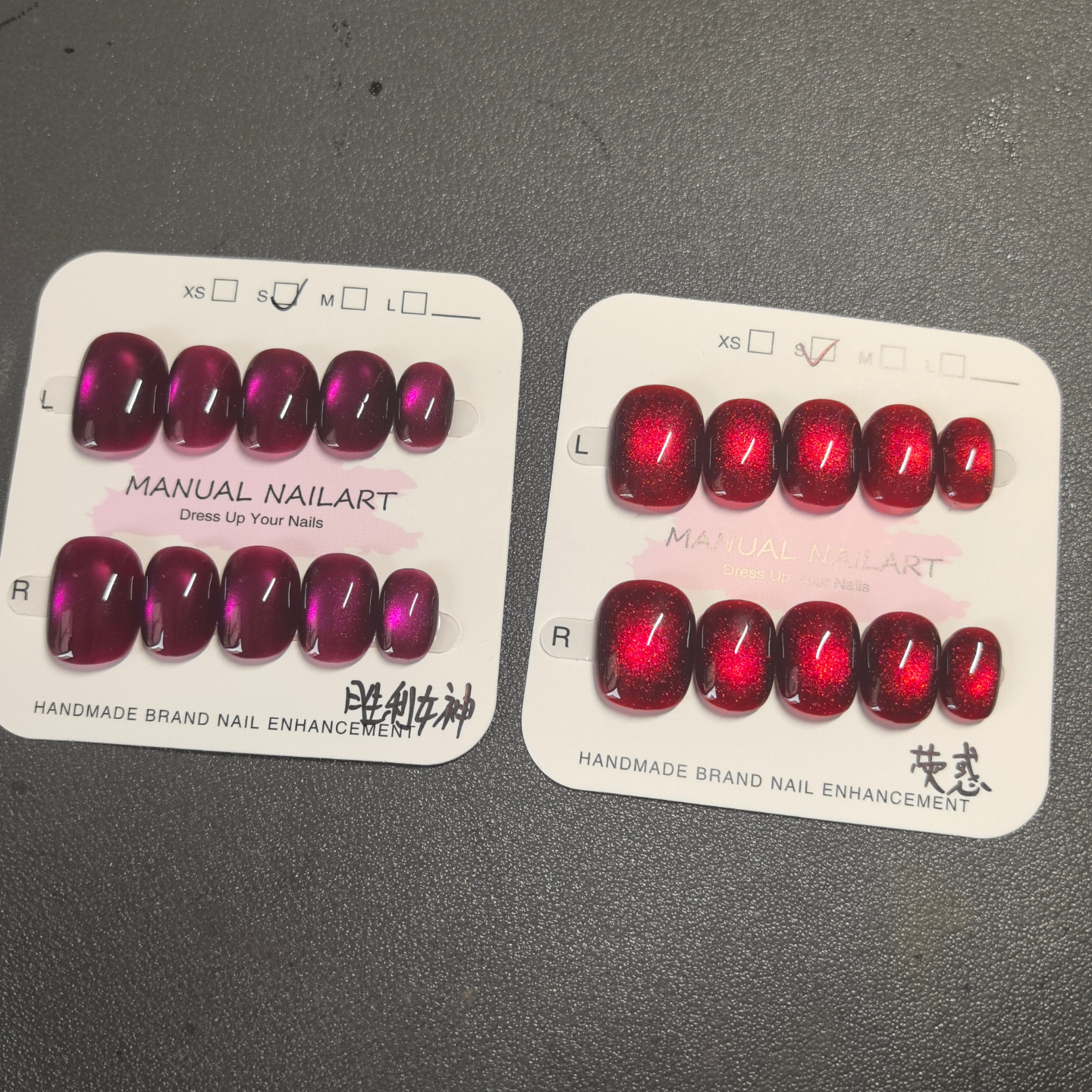 纯手工红色玻璃珠猫眼穿戴甲短款高级感显白新年红色系列美甲贴片