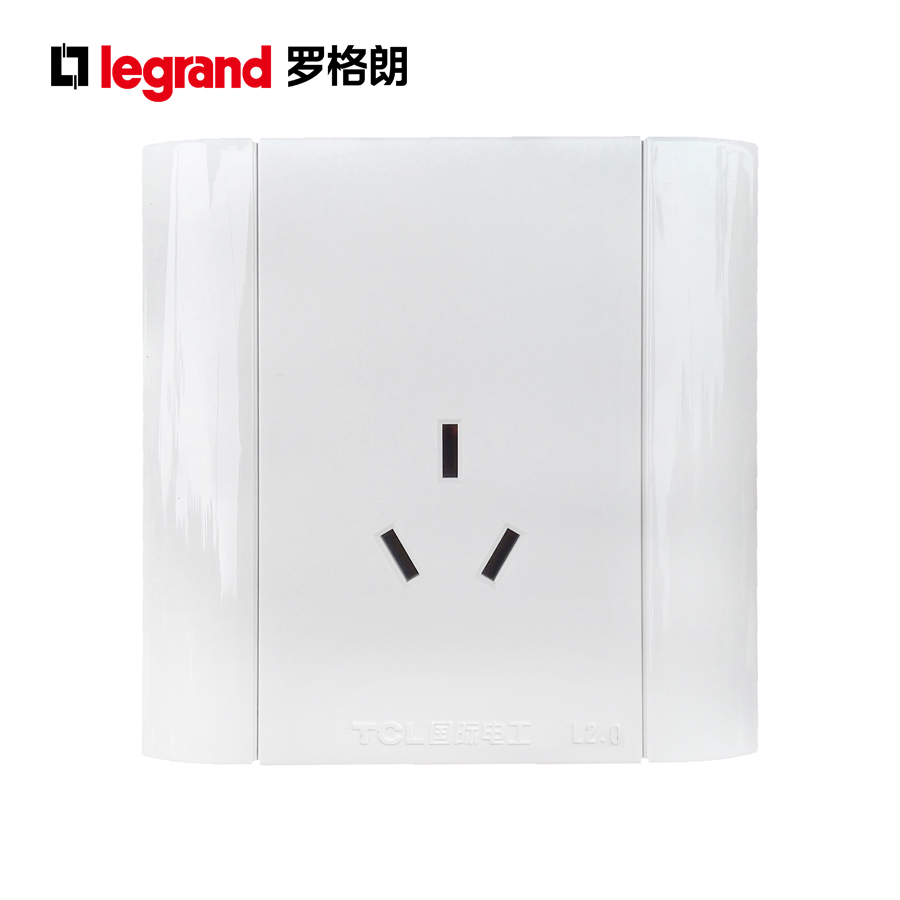 冰箱洗衣机专用10A三扁插座86型