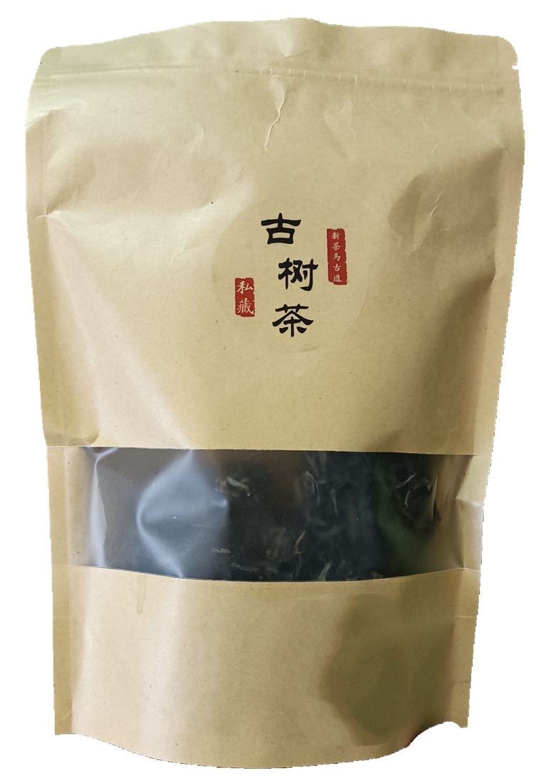 勐库茶行 普洱茶散茶 1# 200克 雷响茶 百抖茶 山头生态原料