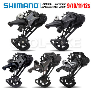 禧玛诺SHIMANO后拨Deore 9速10速11速12速M6100M7100M8100 SLX