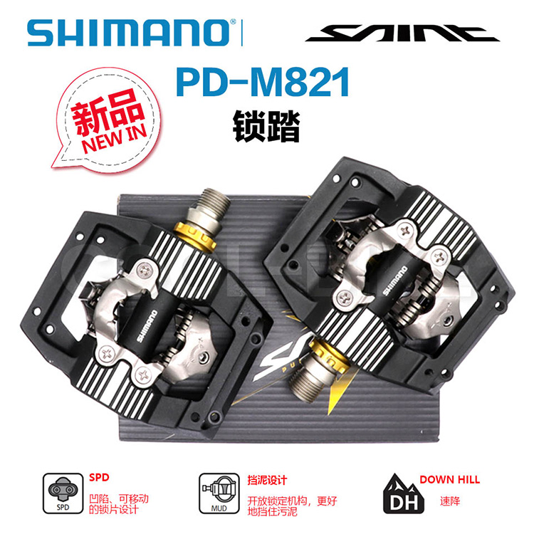 SHIMANO禧玛诺PD-M821