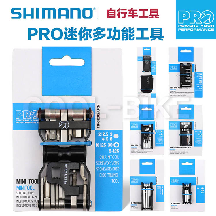 SHIMANO迷你工具多功能