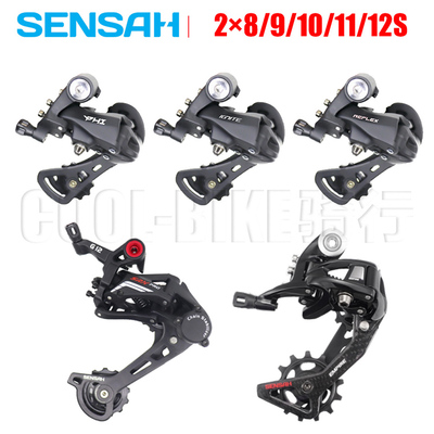 SENSAH顺泰8 9 10 11 12速公路自行车短腿中腿长腿后拨后变速器