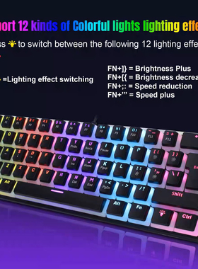 L700 61Key布丁机械键盘青轴12种灯光模式有线游戏
