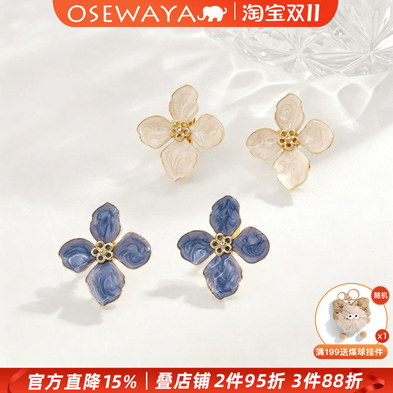 OSEWAYA无耳洞立体珠光花朵耳夹