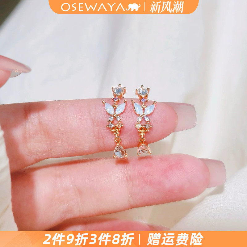 OSEWAYA爆闪露珠耳钉日系温柔