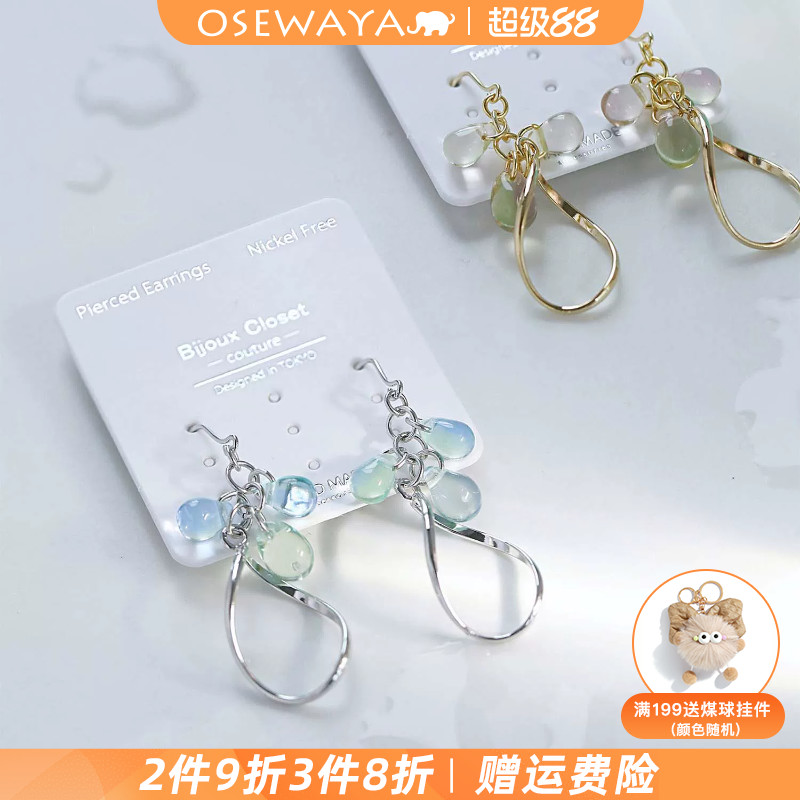 OSEWAYA日系清透流苏无耳洞耳夹