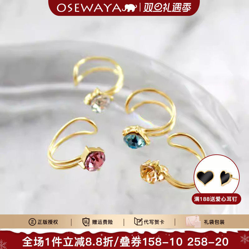 迷你耳骨夹无耳洞简约百搭耳夹