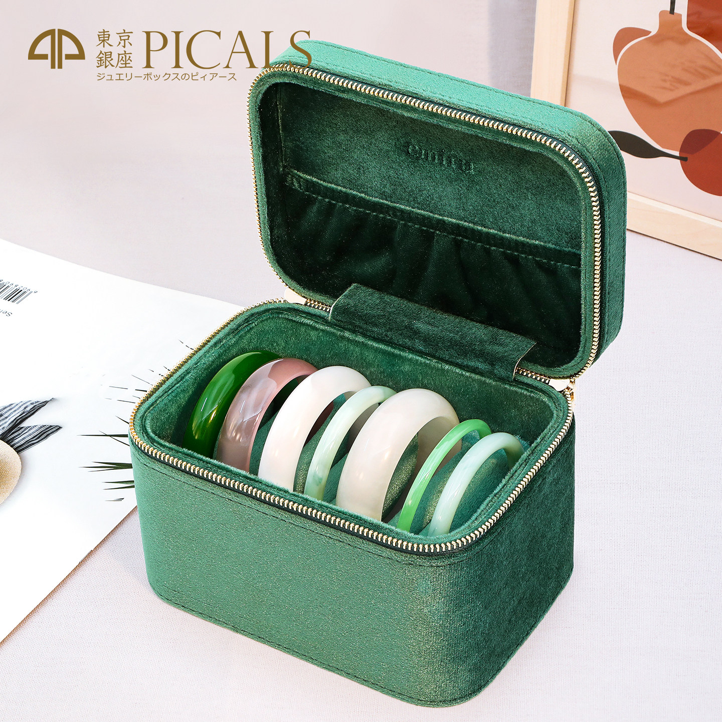 【全新福利清仓】picals首饰盒高档绒面便携大容量饰品手镯收纳盒