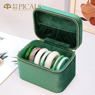 【全新福利清仓】picals首饰盒高档绒面便携大容量饰品手镯收纳盒