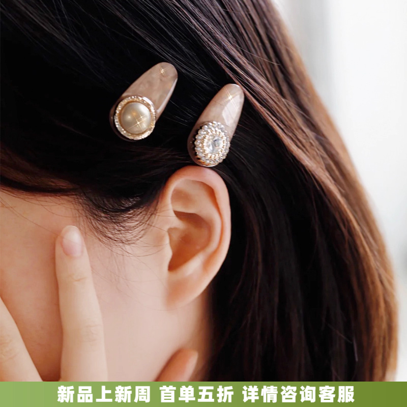 OSEWAYA仿珍珠气质鸭嘴夹