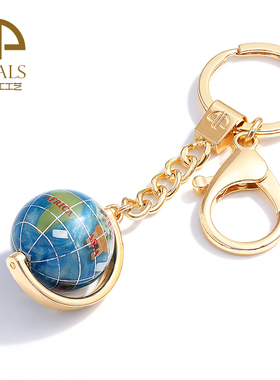 picals钥匙扣天然石地球仪背包挂件配饰汽车钥匙链男女生创意礼物