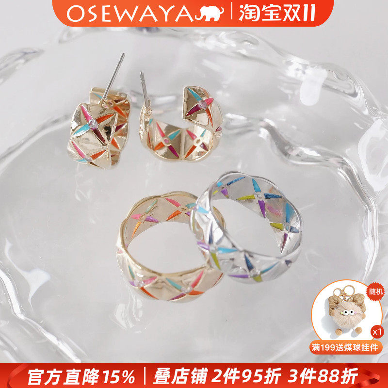 OSEWAYA复古菱格小众戒指耳环