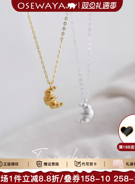 轻奢小众设计感锁骨链