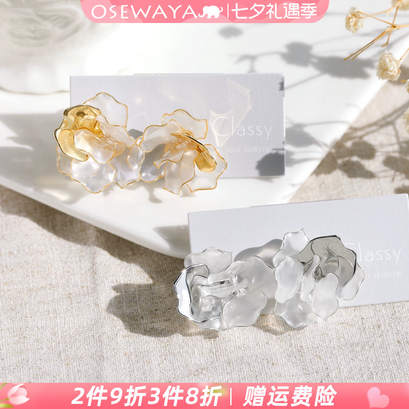 OSEWAYA半透明大花朵耳夹