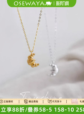 轻奢小众设计感锁骨链