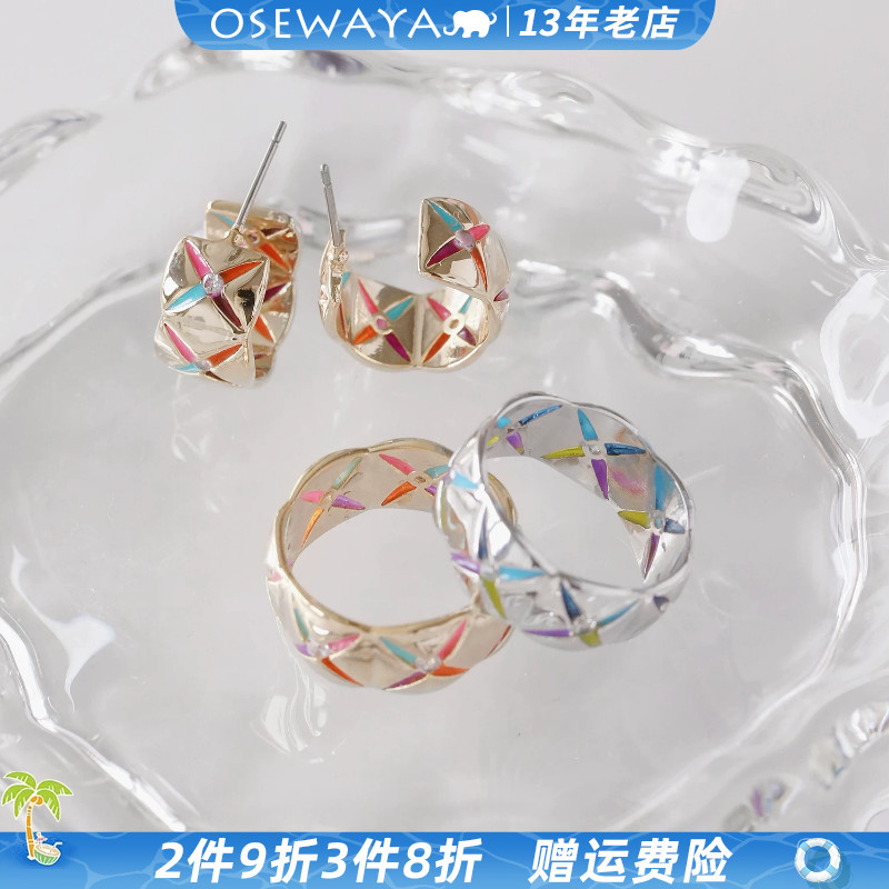 OSEWAYA复古菱格小众戒指耳环