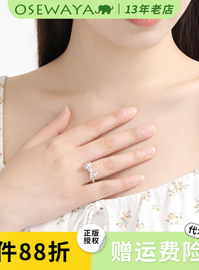 日韩轻奢仿珍珠爱心蝴蝶结戒指