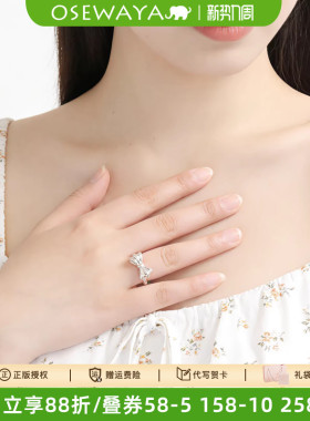 日韩轻奢仿珍珠爱心蝴蝶结戒指