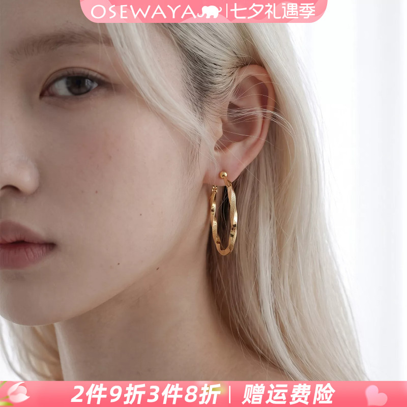OSEWAYA无耳洞扭纹圆环耳夹